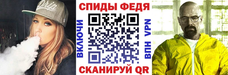 мега вход  купить наркотики цена  Волжск  маркетплейс наркотические препараты  Амфетамин Premium 