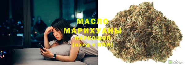 COCAINE Зерноград