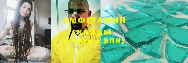 кокаин колумбия Аркадак