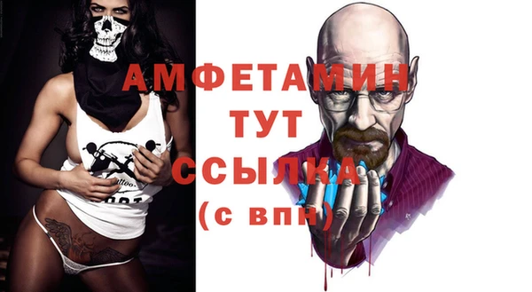 кокаин колумбия Аркадак