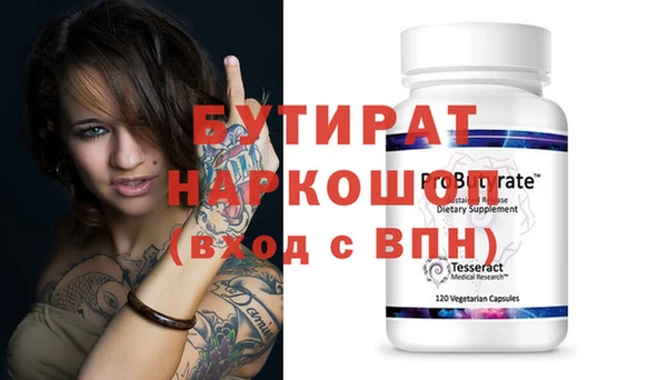 винт Дмитриев