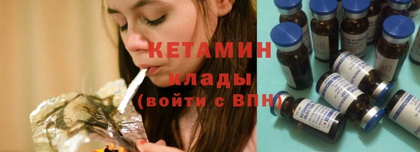 кокаин колумбия Аркадак