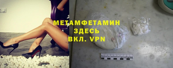 кокаин колумбия Аркадак