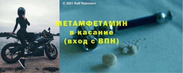 кокаин колумбия Аркадак