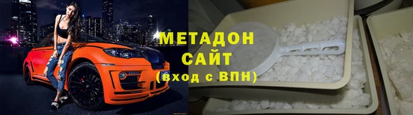 кокаин колумбия Аркадак