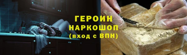 СК Арсеньев