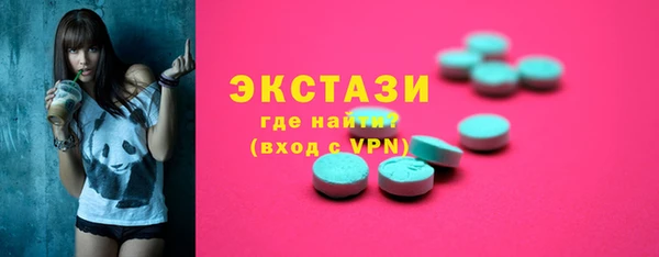 СК Арсеньев