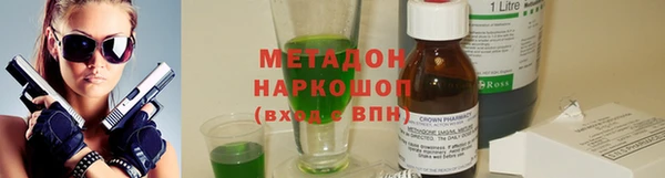 СК Арсеньев