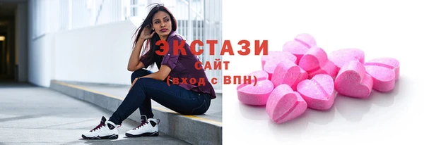 СК Арсеньев