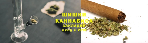 СК Арсеньев