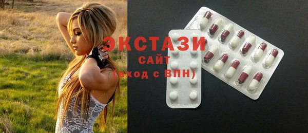 кокаин колумбия Аркадак