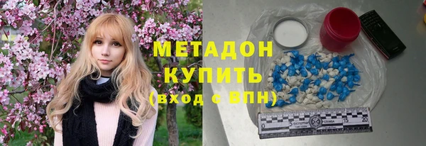 ALPHA-PVP Алзамай