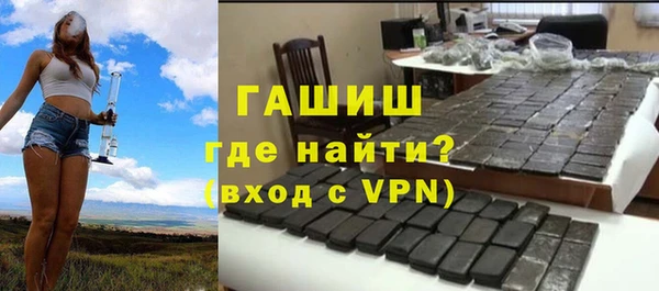 кокаин колумбия Аркадак