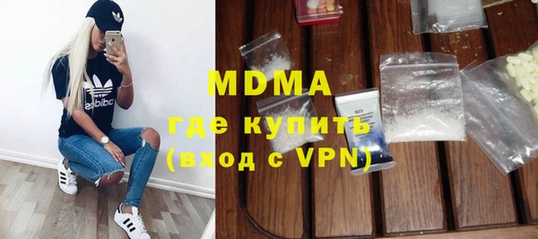 кокаин колумбия Аркадак