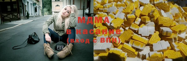 кокаин колумбия Аркадак