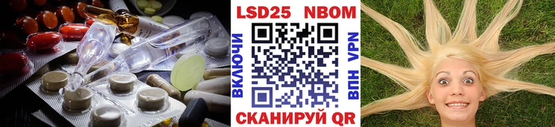 как найти OMG как зайти LSD-25 экстази кислота Волжск